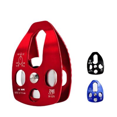 ভালো দাম বহুমুখী ক্লাইম্বিং এবং ডাউন হার্ডওয়্যার 7075 উদ্ধার পলি অ্যালুমিনিয়াম বিয়ারিং সিস্টেম অনলাইন