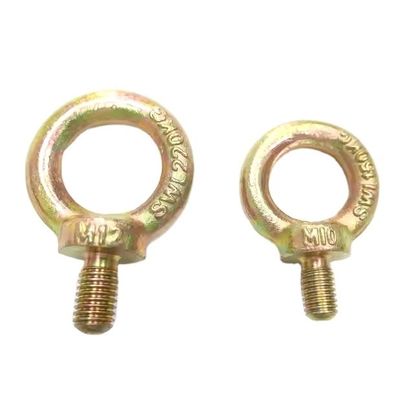 ভালো দাম জেআইএস বি ১১৬৮ ড্রপ ফোরজড স্টিলের তৈরি লিফটিং আই বোল্ট, জিঙ্ক ফিনিশ সহ অনলাইন