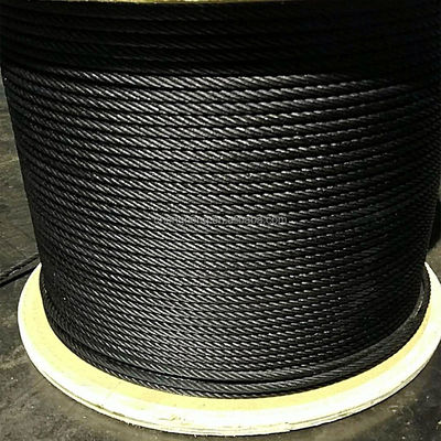 ভালো দাম 7x7 Wire Rope 1/16