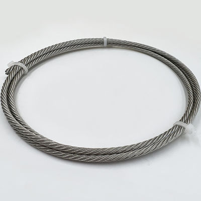 ভালো দাম ইনঅক্স ক্যাবল 316 স্টিলের তারের দড়ি তারের পরিমাণ Si % 0.1 অন্যান্য প্রক্রিয়াকরণ পরিষেবা স্টেইনলেস স্টিলের তারের দড়ি তারের অনলাইন