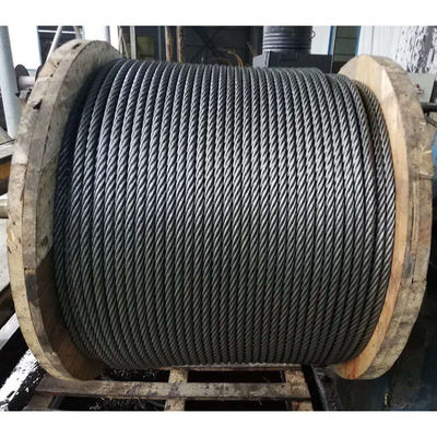 ভালো দাম কার্বন ইস্পাত দড়ি 3/16 