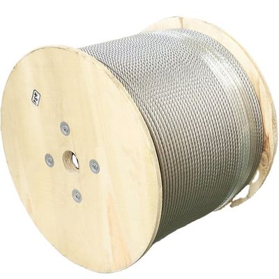 ভালো দাম অন্যান্য প্রক্রিয়াকরণ সেবা স্টেইনলেস স্টীল 1/8 7x7 বিমানের তারের দড়ি ক্যাবল রেলিং কিট সামুদ্রিক গ্রেড JIS SUS INOX A4 A2 অনলাইন