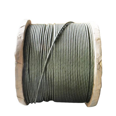 ভালো দাম 8x19S 8x7 পিপি-8 মিমি লিফট উজ্জ্বল তারের দড়ি কার্বন ইস্পাত উপাদান এবং বিশেষ ঠান্ডা শিরোনাম ইস্পাত সঙ্গে অনলাইন