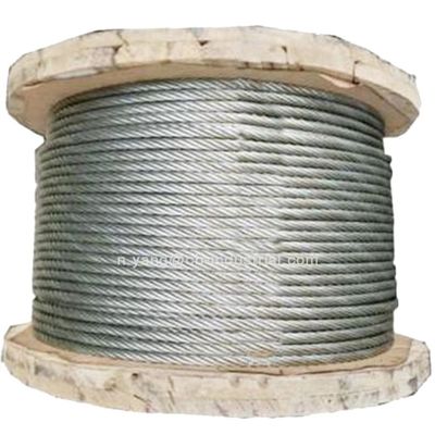 ভালো দাম কাস্টমাইজেশন পরিষেবা দেওয়া হয় 1x7 1x19 1x37 ইস্পাত তারের দড়ি উত্পাদন পেশাদার ঠান্ডা শিরোনাম ইস্পাত তারের দড়ি জন্য অনলাইন